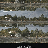 旷野之风-丽江婚前影像