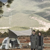 旷野之风-丽江婚前影像