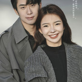 旷野之风-丽江婚前影像