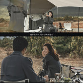 旷野之风-丽江婚前影像