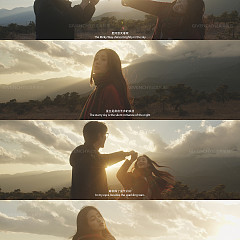 雾光森林-丽江婚前影像