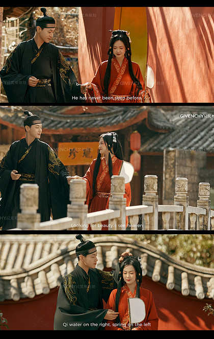 战国袍-丽江婚前影像