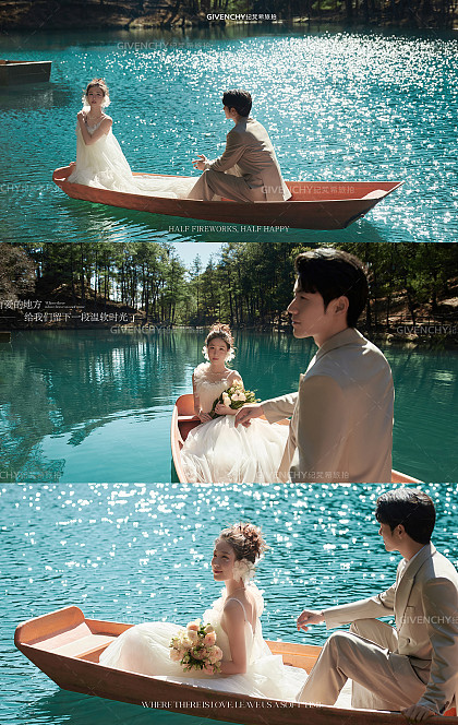 山河与你-丽江婚前影像