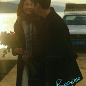 就在这一秒-大理婚前影像