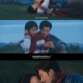 私奔到黎明-大理婚前影像