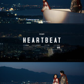 私奔到黎明-大理婚前影像