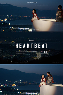 私奔到黎明-大理婚前影像