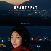 私奔到黎明-大理婚前影像