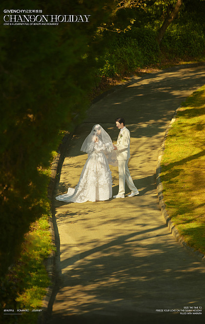 丛林光影-大理婚前影像