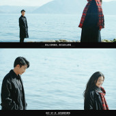 一万次心动-大理婚前影像