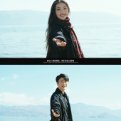 一万次心动-大理婚前影像