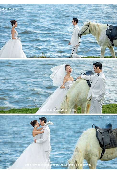 氧爱之旅-大理婚前影像