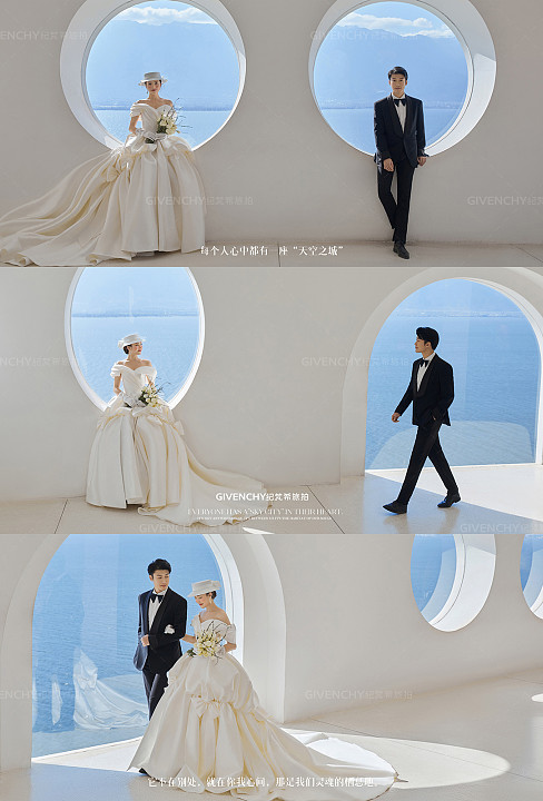 万物心动-大理婚前影像