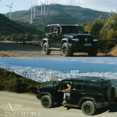 追光者与他的星-大理婚前影像