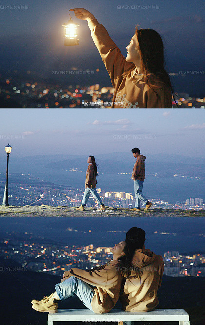 追光者与他的星-大理婚前影像