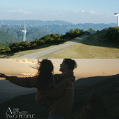 追光者与他的星-大理婚前影像