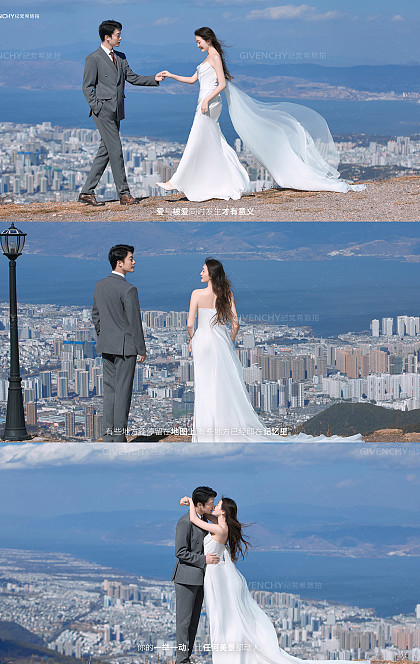 风之言-大理婚前影像