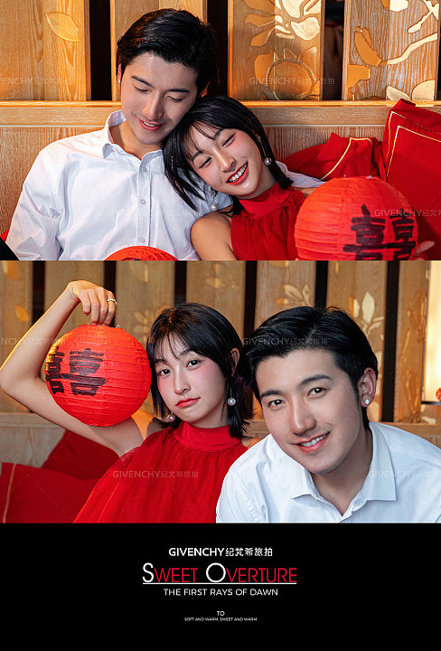 晨袍-大理婚前影像