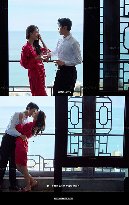 晨起-大理婚前影像