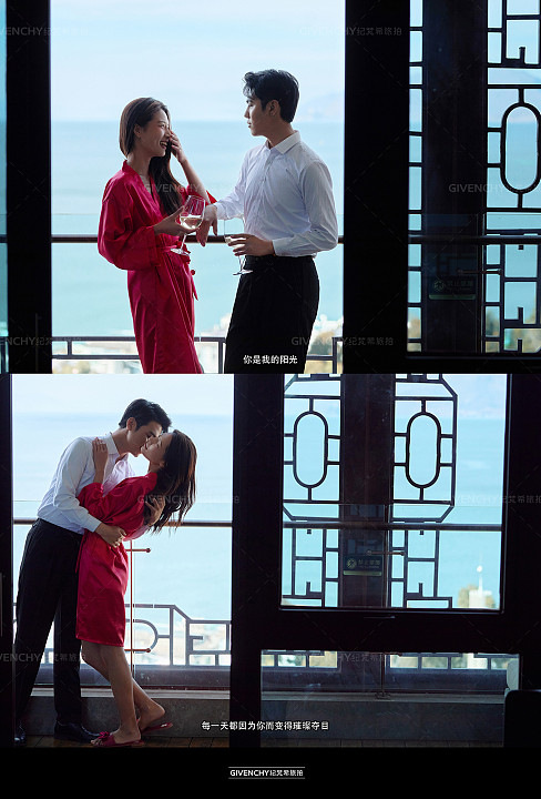 晨起-大理婚前影像