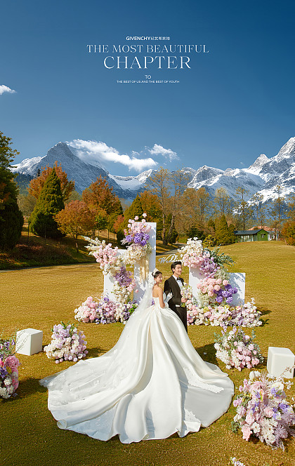 高尔夫婚礼-大理目的地婚礼