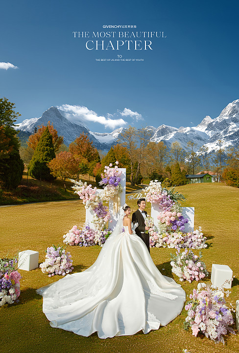 高尔夫婚礼-大理目的地婚礼