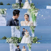 爱与被爱-大理目的地婚礼