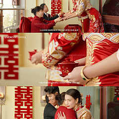 敬茶-大理目的地婚礼