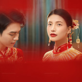 敬茶-大理目的地婚礼