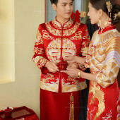 敬茶-大理目的地婚礼