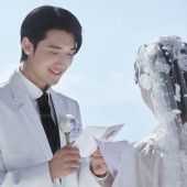 爱的加冕-大理目的地婚礼