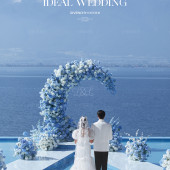 爱的加冕-大理目的地婚礼