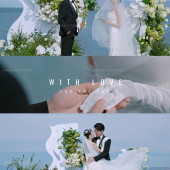 水台婚礼-大理目的地婚礼