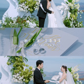 水台婚礼-大理目的地婚礼