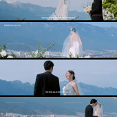 水台婚礼-大理目的地婚礼