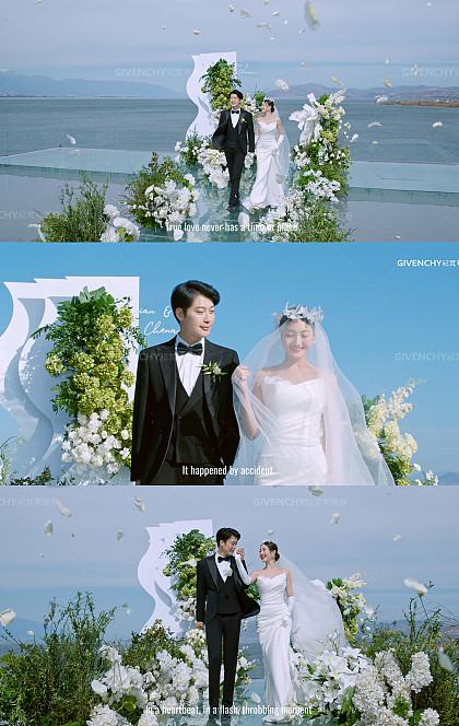 水台婚礼-大理目的地婚礼