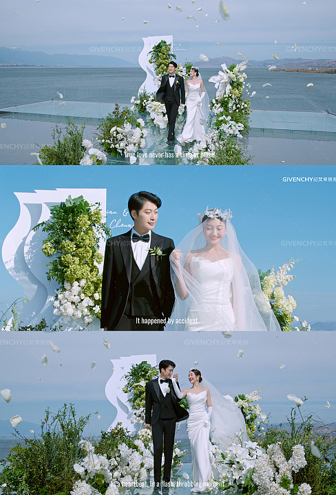 水台婚礼-大理目的地婚礼