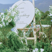 林深见你-丽江目的地婚礼