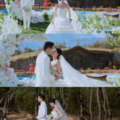 星野私语-丽江目的地婚礼