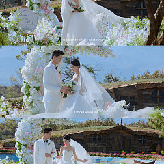 星野私语-丽江目的地婚礼