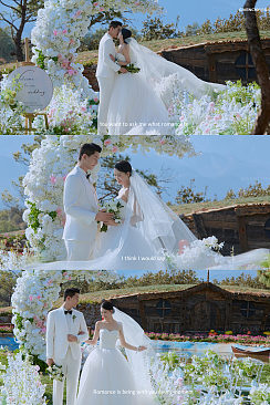 星野私语-丽江目的地婚礼