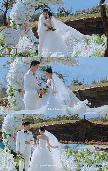 星野私语-丽江目的地婚礼