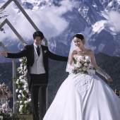 山河誓约-丽江目的地婚礼