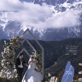 山河誓约-丽江目的地婚礼