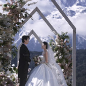 山河誓约-丽江目的地婚礼