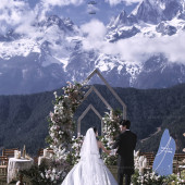 山河誓约-丽江目的地婚礼