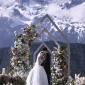 山河誓约-丽江目的地婚礼