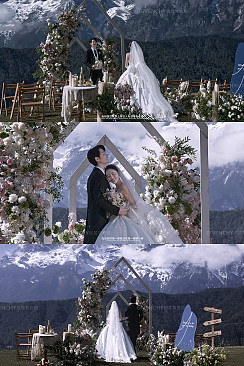 山河誓约-丽江目的地婚礼