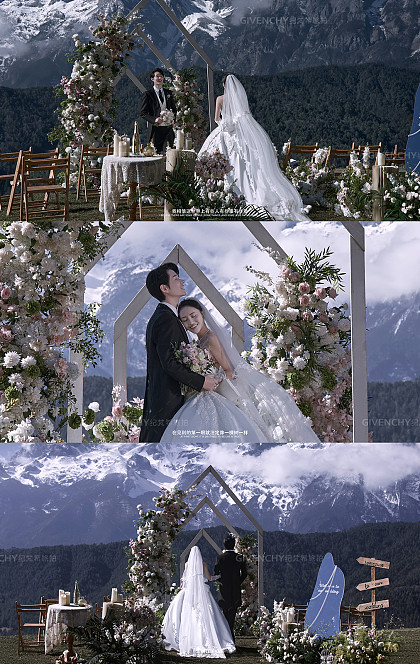 山河誓约-丽江目的地婚礼