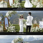 风之诗篇-丽江目的地婚礼